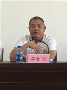 政企攜手獻(xiàn)愛心，捐資助學(xué)圓夢想——象州縣民族中學(xué)“揚帆班”順利起航