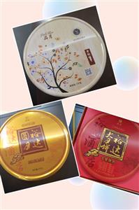 喜迎中秋·心系員工·“?！蹦銏F(tuán)圓——廣西裕達(dá)控股集團(tuán)2019年中秋福利發(fā)放活動