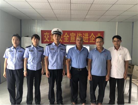 增強(qiáng)交通安全意識(shí)，提高安全行車能力 ——商砼桐木攪拌站開(kāi)展交通安全培訓(xùn)會(huì)