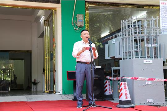 廣西陸川研砼建筑科技有限公司陸川產(chǎn)品展示營(yíng)銷中心隆重開(kāi)業(yè)