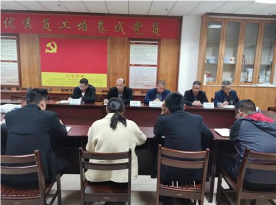 工程公司順利開展2022年質(zhì)量、環(huán)境、職業(yè)健康安全管理體系內(nèi)部審核